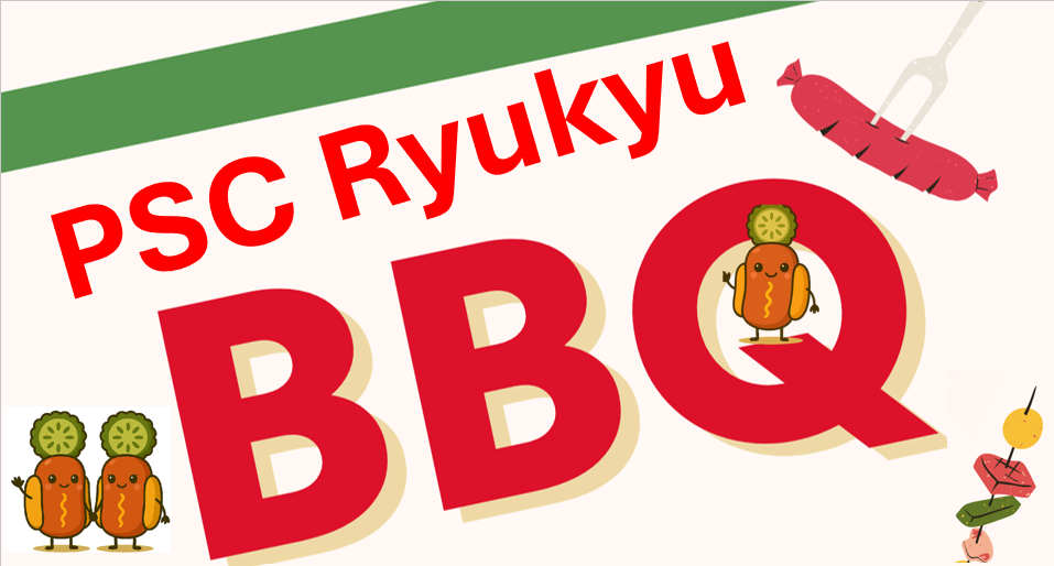 恒例イベントBBQ！準備進行中